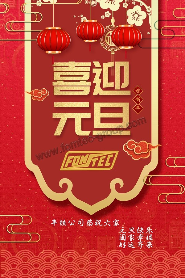 1611554641115715.jpg fc0dbc9015d811ebb0e3545127906de30.jpg